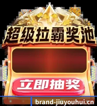 专栏采编版图扩充